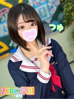 つゆ