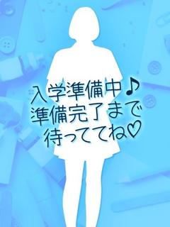みく