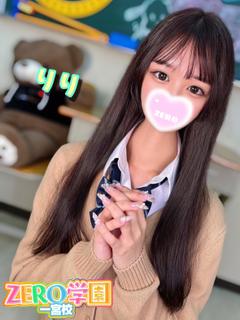りり