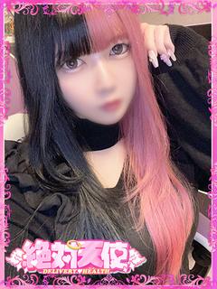 ちょこ
