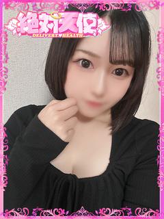 よる