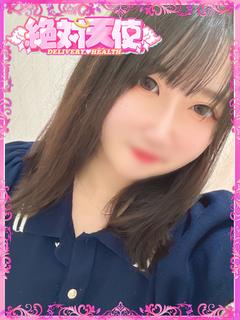 ちとせ