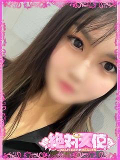 ここな