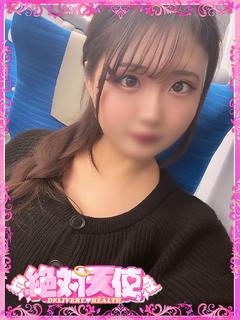 まいか