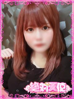 うゆ