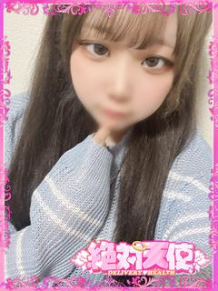あおば