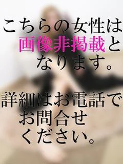 さくら