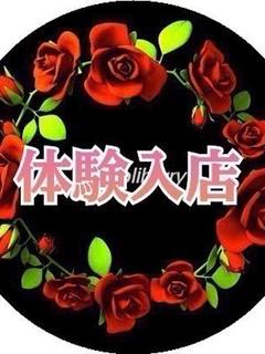 まりか