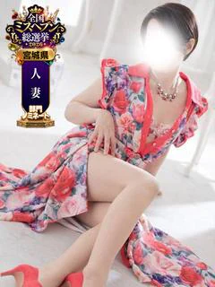 不動の人気嬢さくら