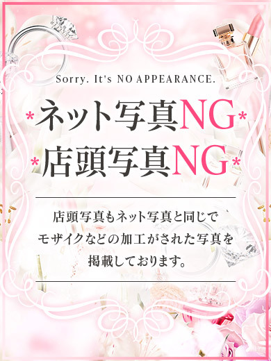 中井かおる