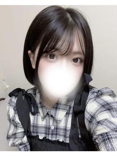 地元美女ちひろちゃん