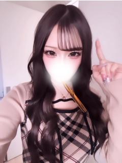 さきなちゃん