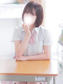 もね