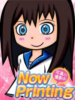 かや