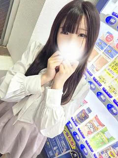 ことね