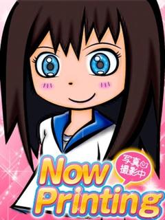 ゆう
