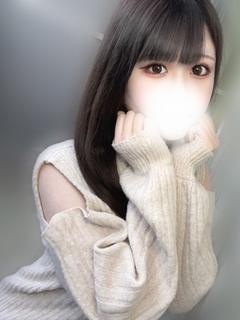しの