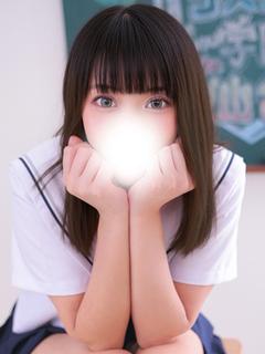 こは
