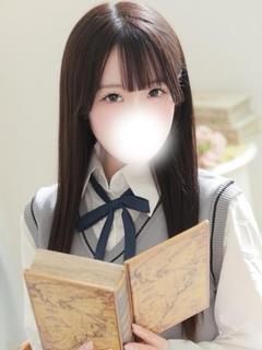 ありす