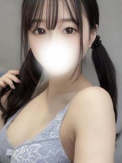 える
