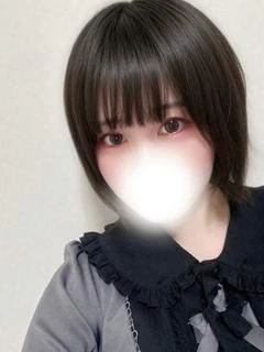 きり