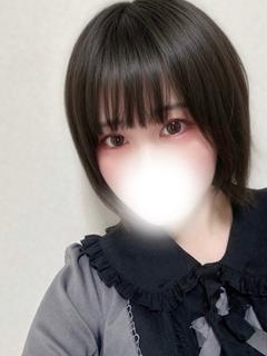 きり