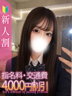 あかり