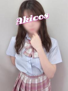 えりか