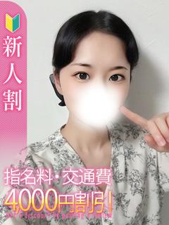 ここあ