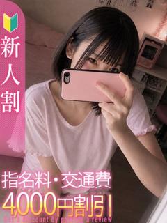 ここ
