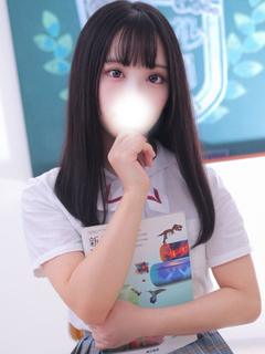ちな