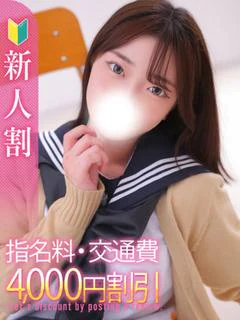10/5デビュー！体