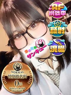 ひかり