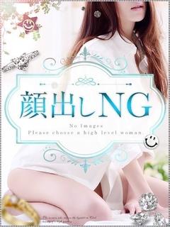 えりか★★※F乳18才✨