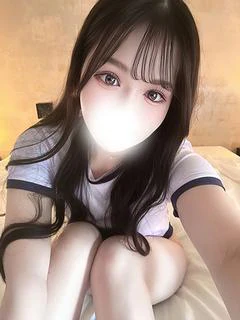 める