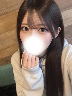 せら