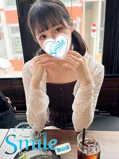 ゆの