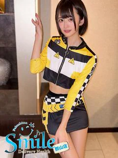 ねいろ