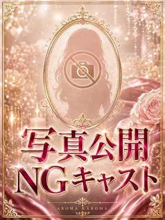 れい