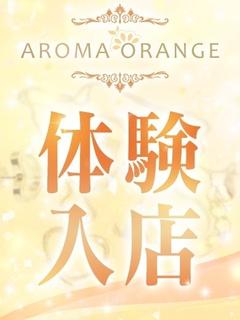 まどか