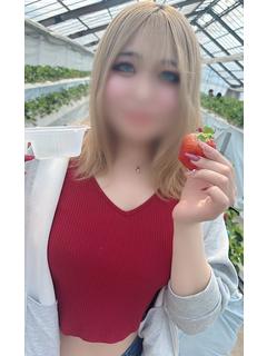 体験 りあん