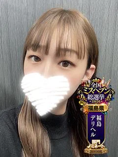 アイカ