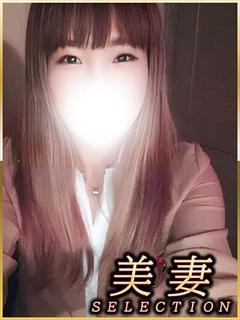 飯田くみ