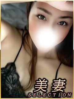 中岡みゆき