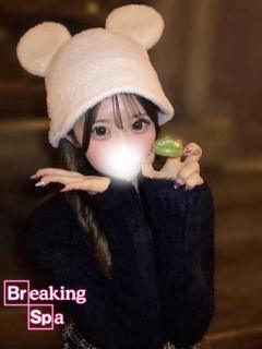 NEMU