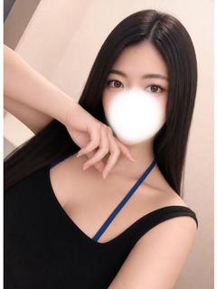 EMIRI