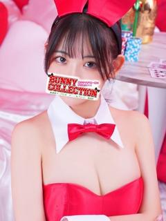 サク