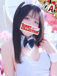 クルミ