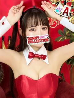 トコ