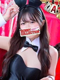 ナナネ
